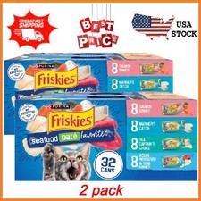 NEW 2 pack Purina Friskies Pate Seafood Favorites Variety Pack, Wet Cat Food
