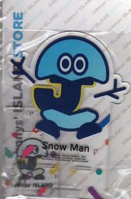 目黒蓮 Snow Man アクリルスタンド'20夏 Johnnys' ISLA…Johnnys