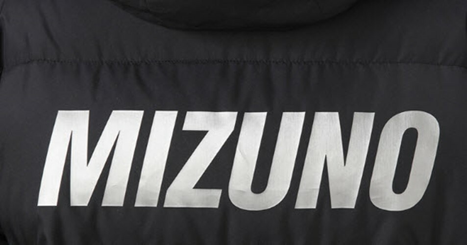 Mizuno Bench Long Coat Padded Jacket Black Winter Hood Duck GYM