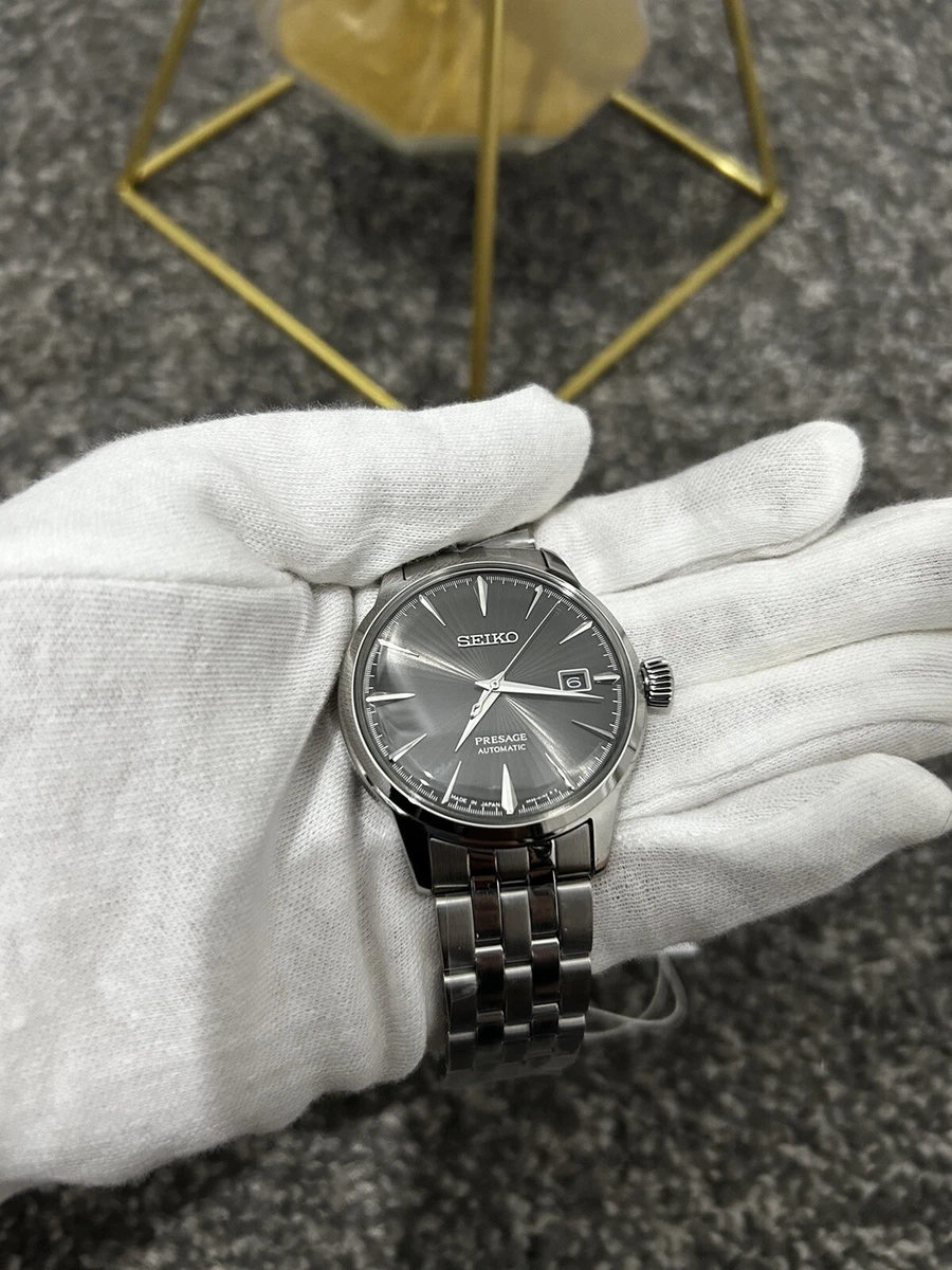 seiko cocktail espresso martini