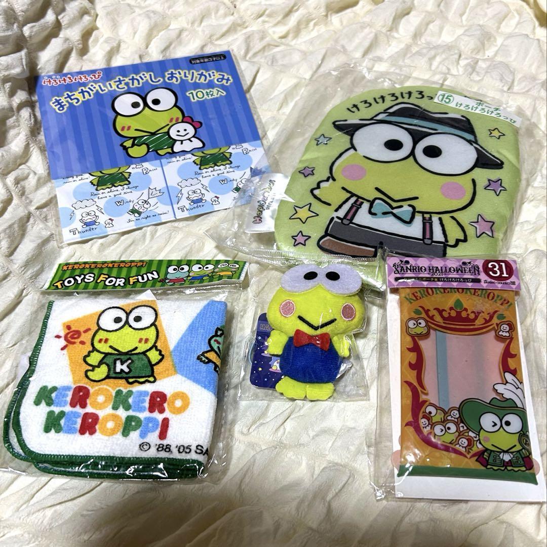 Sanrio Kerokeropi Charm Pouch & Mini Towel Set Retro Style Bulk Sale