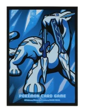Chien-Pao Battle Master Deck Individual Card Sleeve Pokemon Center Japan NEW