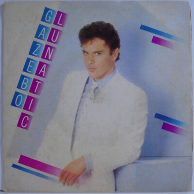 GAZEBO LUNATIC / MASTERPIECE BRAZIL 1983 PROMO 7'' WITH PRESS RELEASE EPIC 46602