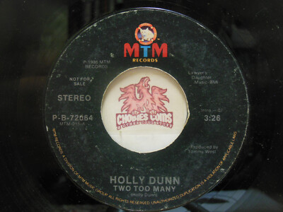 Promo! Holly Dunn   Two Too Many / Same, 45 RPM G+ (17B)