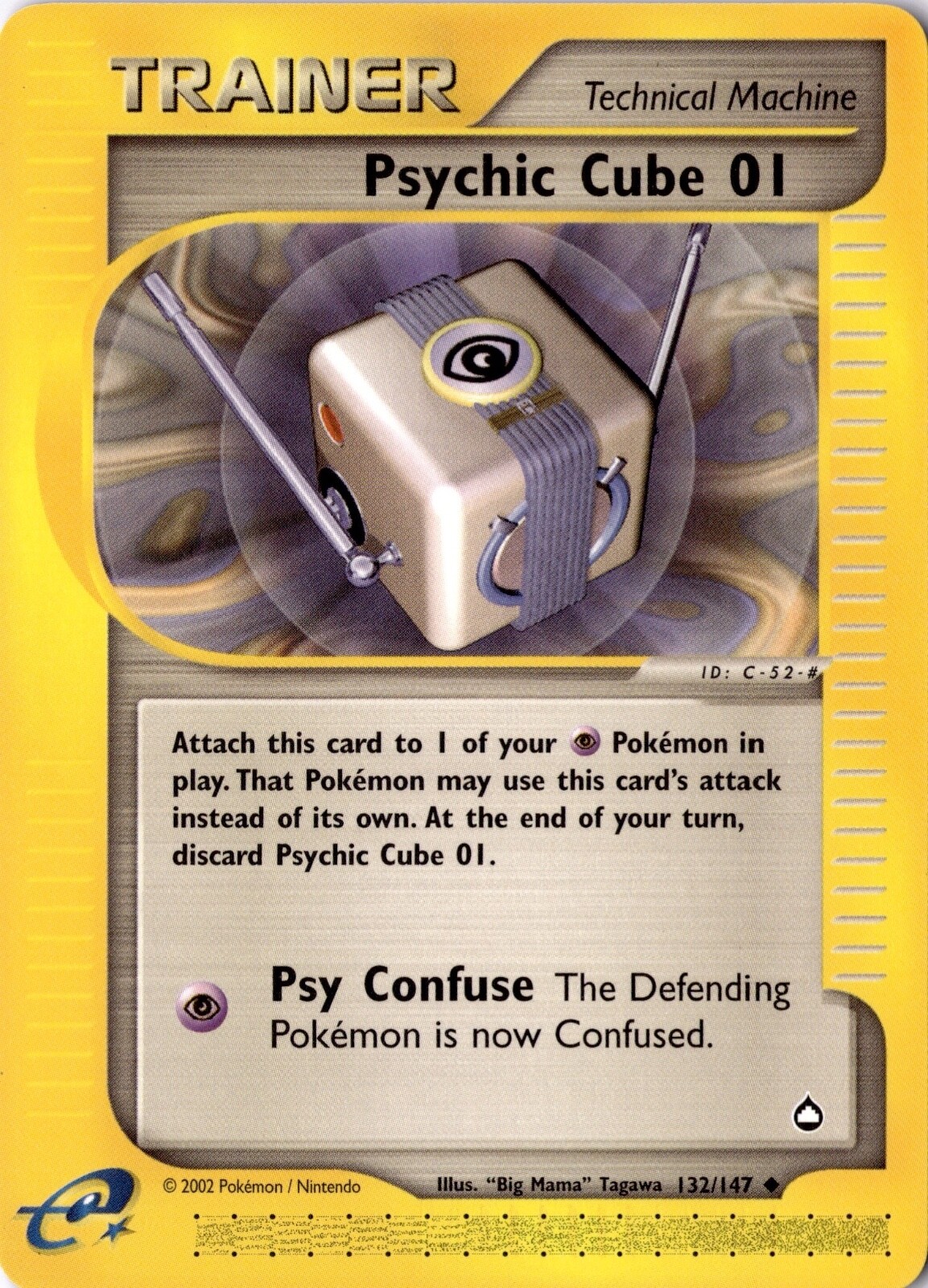 Psychic Cube 01 132/147 - Aquapolis - Pokemon - NM