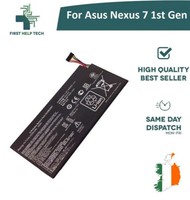 Replacement Battery For Asus Nexus 7 1st Gen 4270mAh C11-ME370TG New