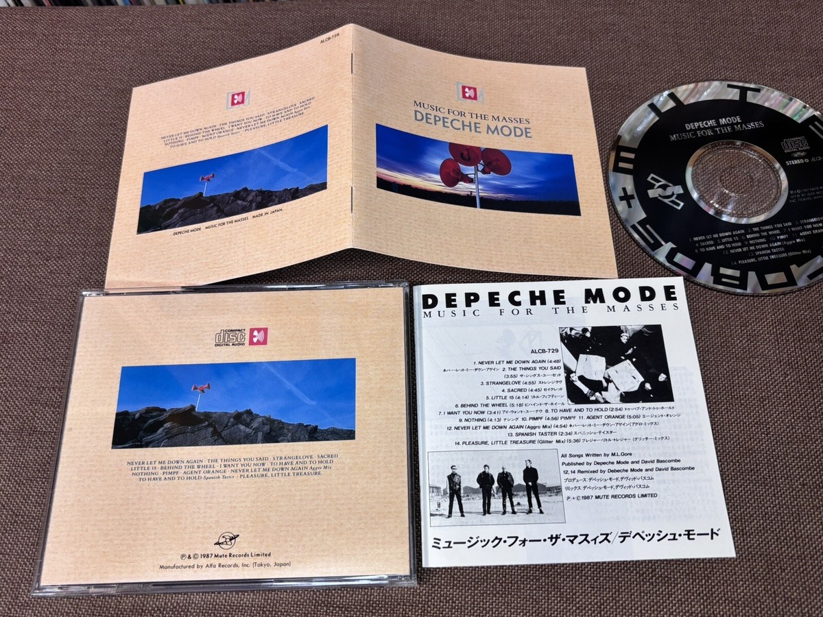 デペッシュ・モード【ミュージック・フォー・ザ・マスィズ】国内盤LP