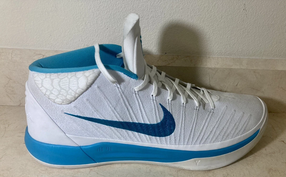 Kobe clearance ad aqua