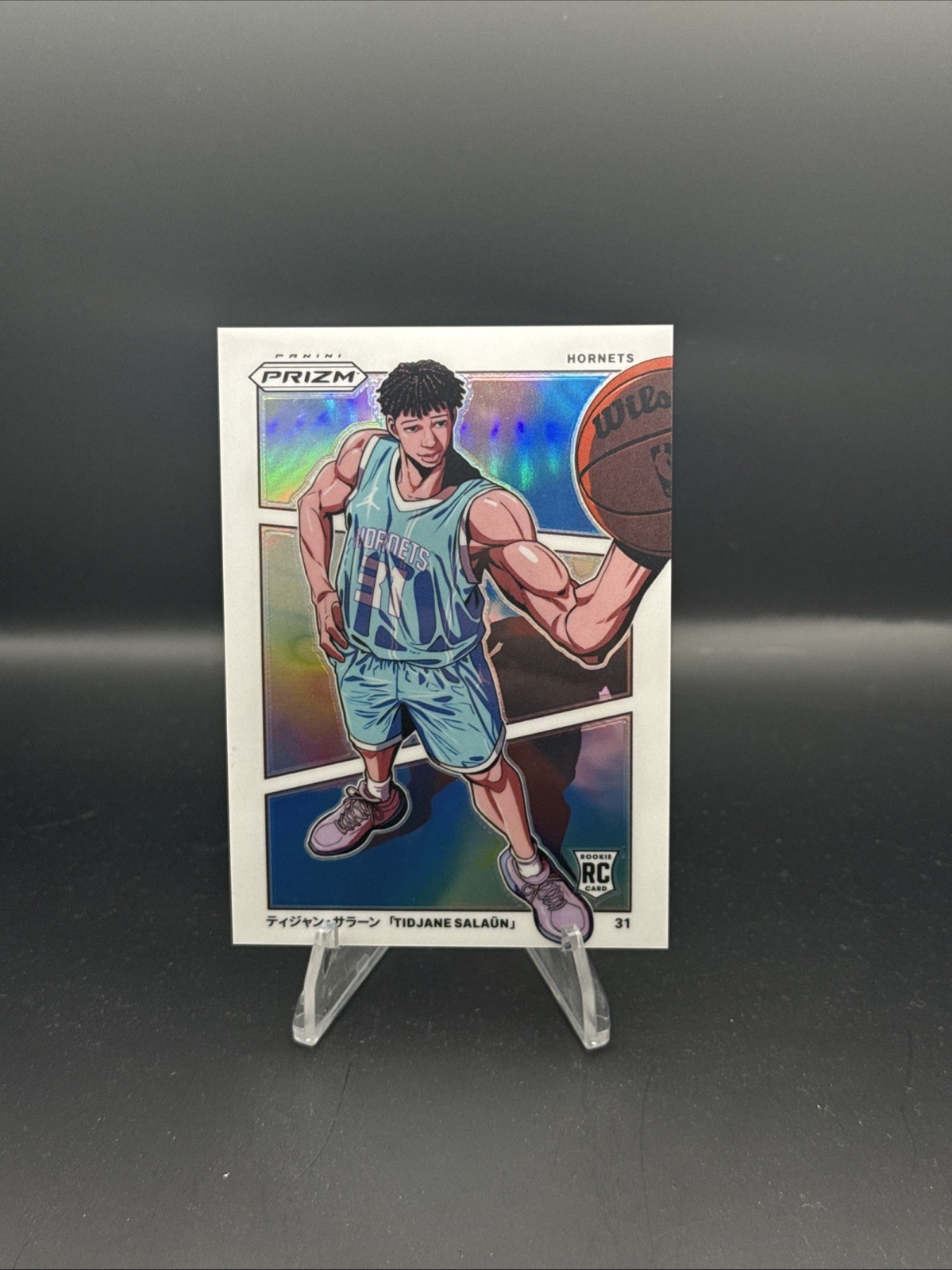 2024-25 Panini Prizm MANGA Tidjane Salaun RC #11 SSP
