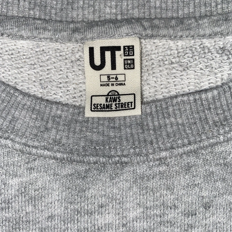 Kaws X Uniqlo X Sesame Street Boys Gray Pullover Sweater 5-6 - Image 4 of 4