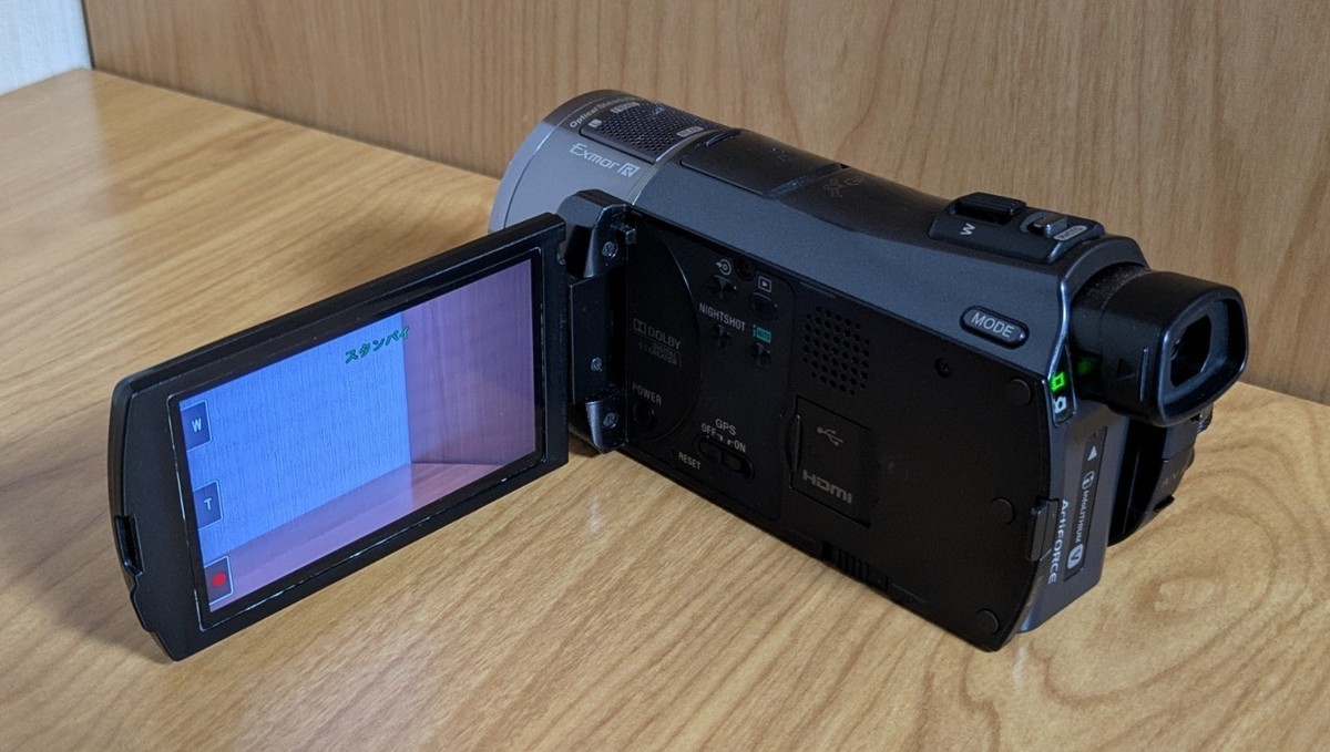 SONY HDR-CX550V Handycam Camcorder NightShot Full HD Japanese only