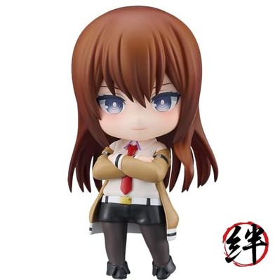 Good Smile Company Steins;Gate   Kurisu Makise 2.0 Nendoroid Action Figure