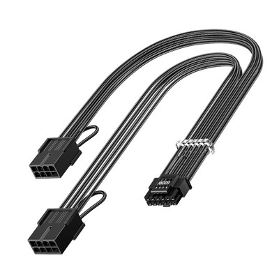 30cm PCI-e 5.0 12VHPWR12V-2x6 Verlängerungskabel,1612+4 Pin Stecker auf PCIE ...