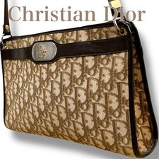 Borsa a tracolla Christian Dior modello Trotter Made in France