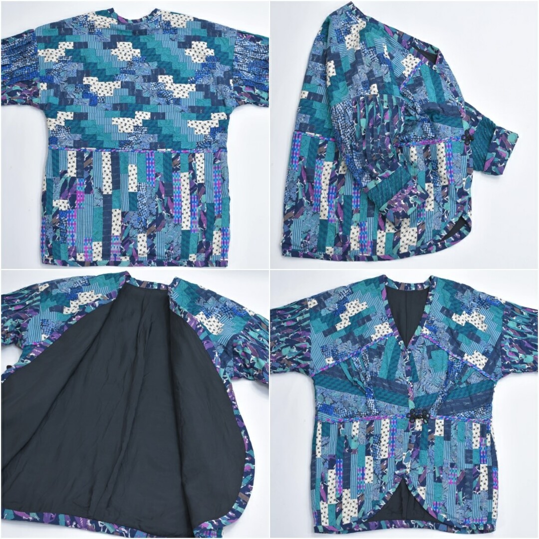 Vintage Handmade Patchwork Design Quilt Jacket Co… - image 10
