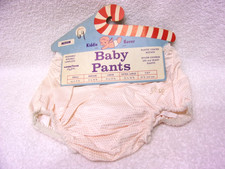 NOS 1950s Kiddie Kover Acetate Plastic Baby Pants Medium Pink