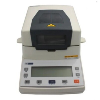 Sub-tester Grain Moisture Meter Rapid Moisture Detector Moisture Tester
