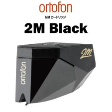 Ortofon 2M Black Ortofon MM Cartridge Brand New Unopened