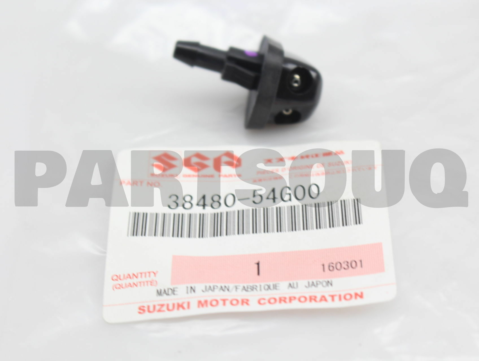 3848054G00 Genuine Suzuki NOZZLE, WASHER 38480-54G00 | eBay