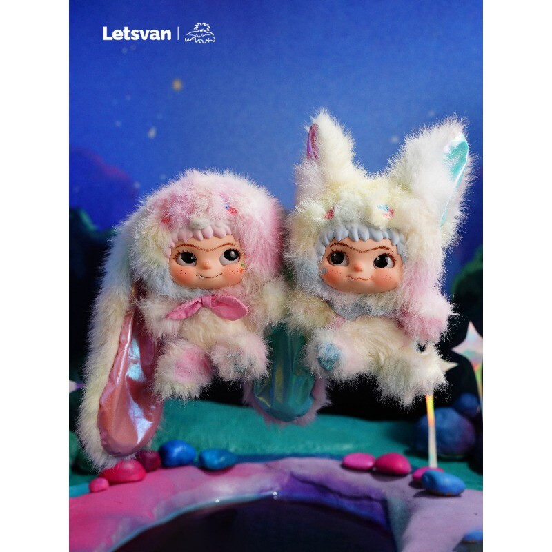 MINISO WAKUKU Fox & Bunny Trick or Treat Series Plush Blind Box