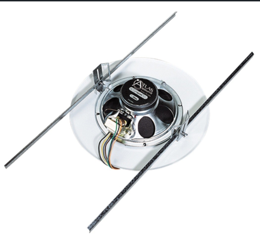 Atlas Sound EZHD72W 8