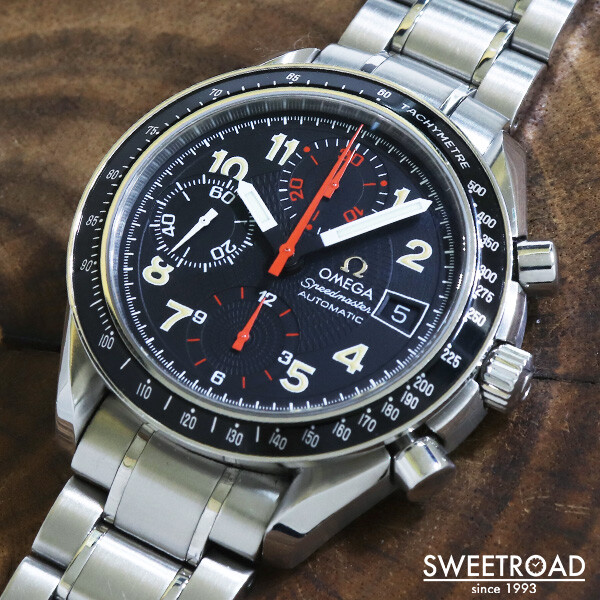 omega speedmaster automatic 1995