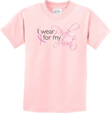 Breast Cancer Kids T-shirt Pink For My Aunt