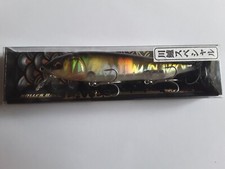 Megabass LATES KAWASUZUKI SP - SEA BASS SPECIAL - NC AYU Colour Lure