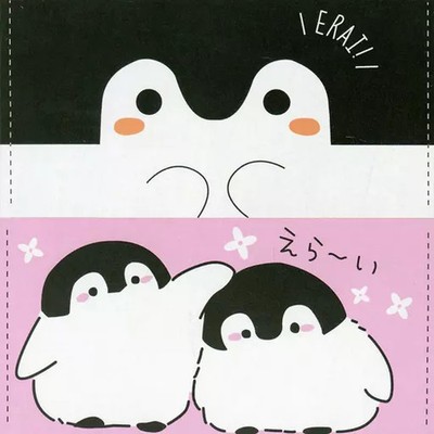 Koupen-chan Towel Set of 2 Big Bath Towels Pink Anime Character 120cm Used