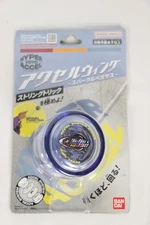 Hyper Yo-Yo Accel Wing Sparkle Pegasus Bandai New Sealed DNA Hubstack Yoyo