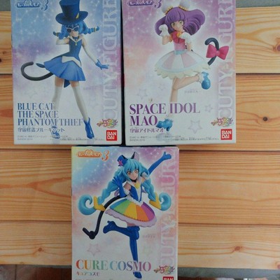 Star Twinkle Precure Cutie Figure 3 Cure Cosmo Blue Cat Collectible Anime Toy