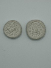 Pair Antique Seal Token Print Discs Stamped Heraldic Design Metal Detector Finds