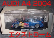 Special Order Red Bull 1/43 Audi A4 Dtm 2004 Ekstrom No. 5 Ps2 Playstation