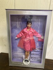 Barbie Pop Culture Audrey Hepburn in Breakfast at Tiffany's 1999 Doll