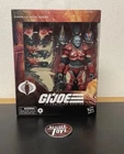 GI Joe Classified #191 Cobra-La Royal Guard Figure MIP Sealed RARE