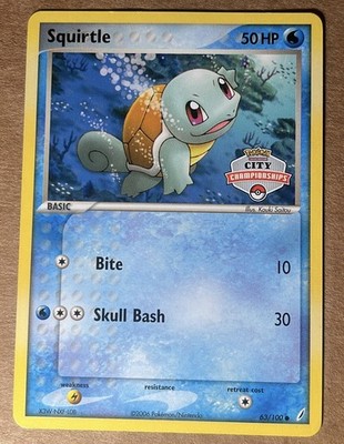 2006 POKEMON LEAGUE & CHAMPIONSHIP CARDS SQUIRTLE PROMO STAMPED 63/100 RARE