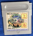 1990 “Shanghai” Puzzle game for Nintendo Game Boy.