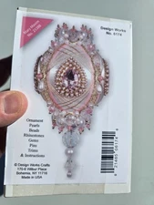 Mary Maxim Design Works 6174 Ball Stunning Sequin Bead Christmas Ornament KIT