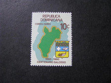 Dominican Republic Stamp Air Mail Scott # C328 ...Free International Shipping!