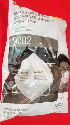 3M KN95  9002 Particulate Respirator Half Mask Universal Size, 50 Pack