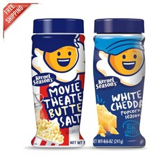 Kernel Season s 17oz Butter Salt White Cheddar Popcorn Seasoning - Gluten Free