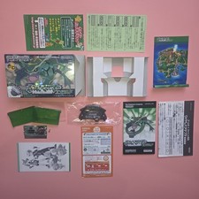 Pokemon Emerald Nintendo, GBA OEM Genuine, CIB Boxed - Dead Battery - No Label