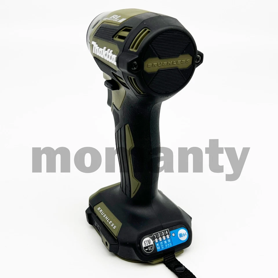 Makita TD173DZ Impact Driver TD173DZO Olive 18V 1/4" Brushless Tool Only - Image 4 of 4