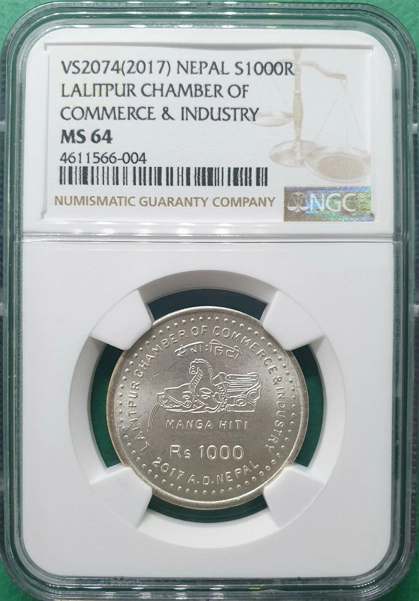 MS 64 Graded Nepali Coins for sale | eBay