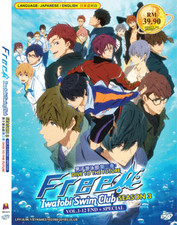 ANIME FREE IWATOBI SWIM CLUB SEA 3 VOL.1-12 END  SPECIAL DVD ENGLISH DUBBED