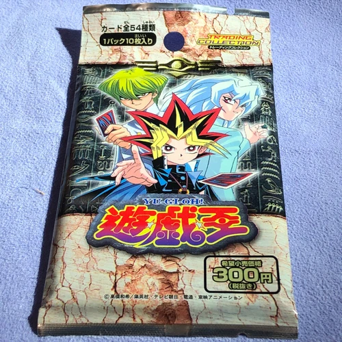 Yu-Gi-Oh! 1998 Japanese Toei Animation Shueisha Amada Sealed Booster Pack Yugioh