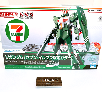 Entry Grade 1/144 V Gundam Seven Eleven Limited Color RX-93 Bandai