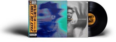 Denzel Curry - Melt My Eyez See Your Future [New Vinyl LP]