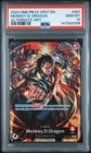 2024 ONE PIECE OP07-500 YEARS IN THE FUTURE #001 MONKEY D. DRAGON PSA 10