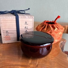 Vintage Japanese Tea Caddy Chair split lid old pine Sozan Nishijin woven cover